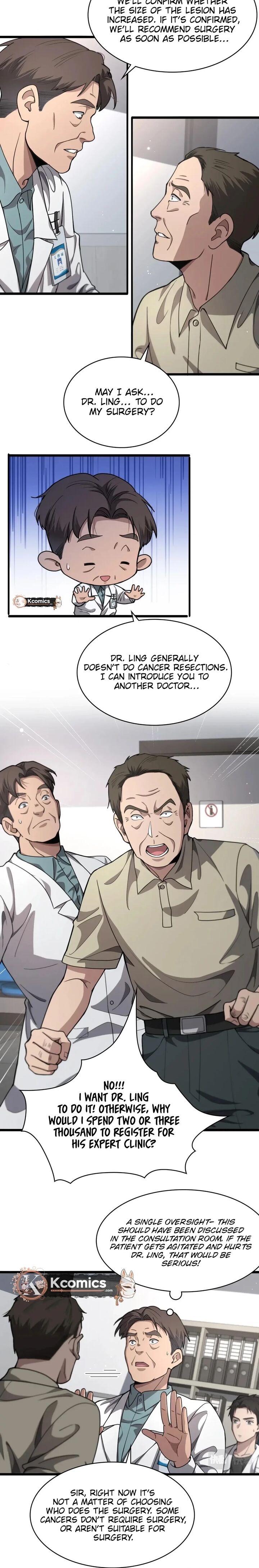 Great Doctor Ling Ran 230 4