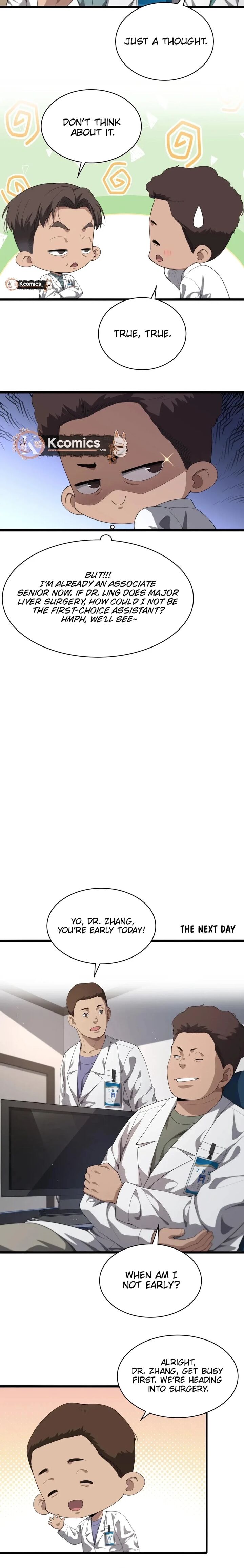 Great Doctor Ling Ran 230 8