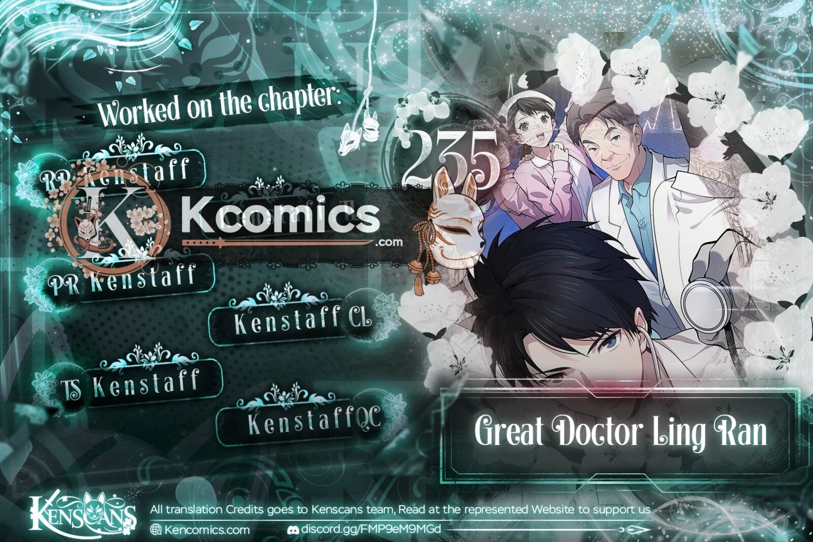 Great Doctor Ling Ran 235 1