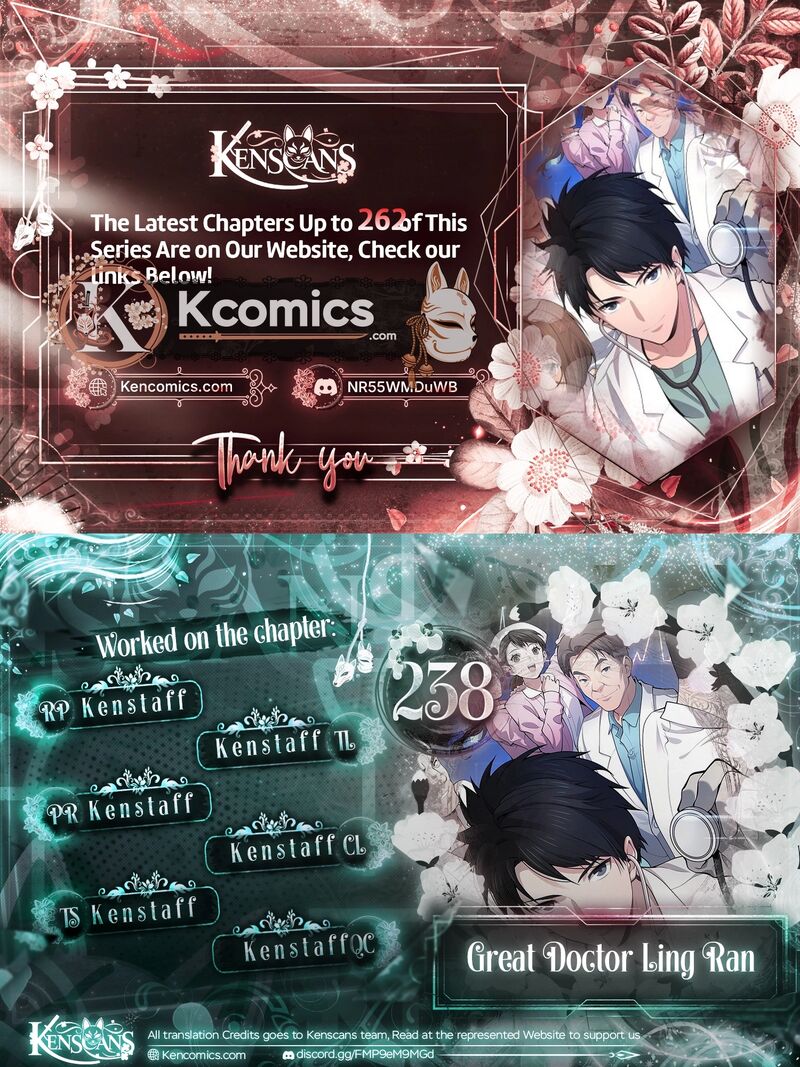 Great Doctor Ling Ran 238 1