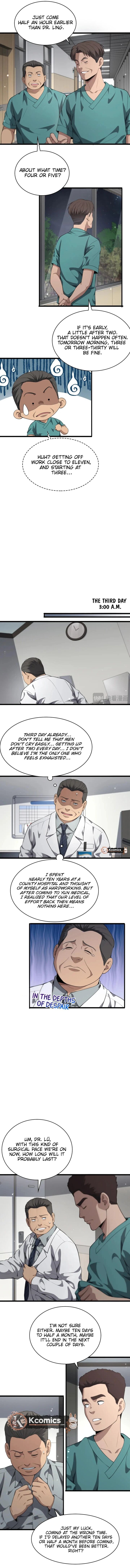 Great Doctor Ling Ran 238 3