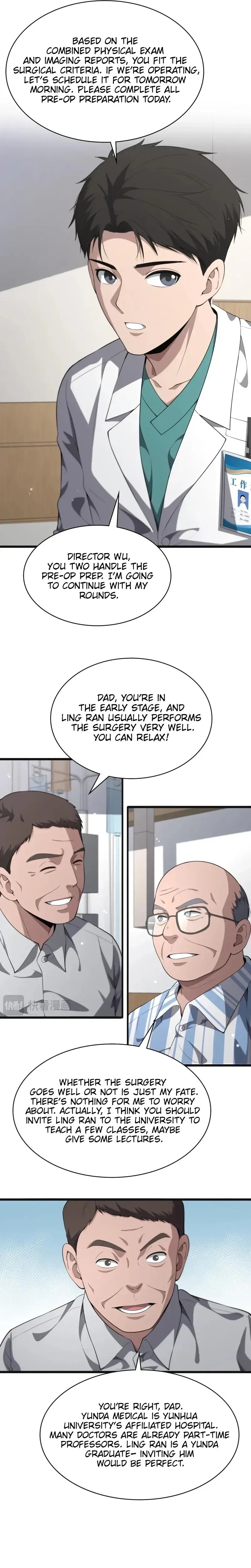 Great Doctor Ling Ran 240 6