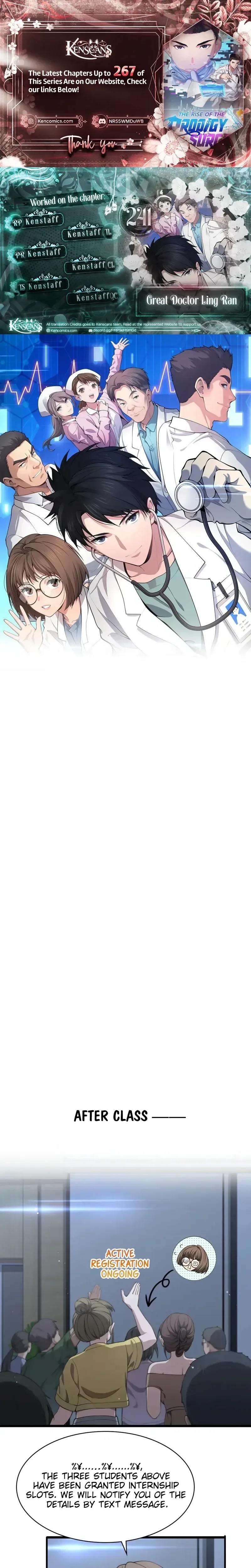 Great Doctor Ling Ran 241 1