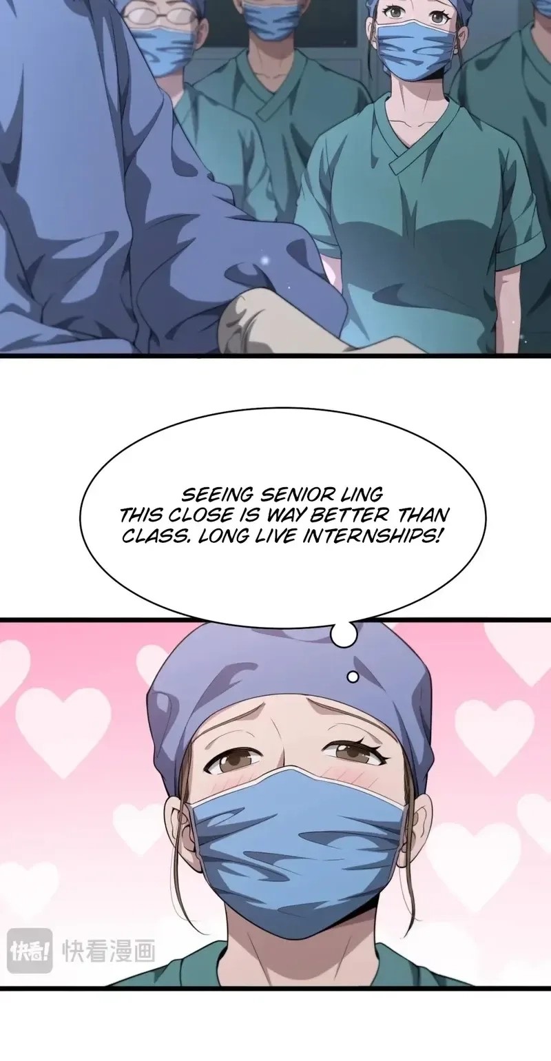 Great Doctor Ling Ran 241 6