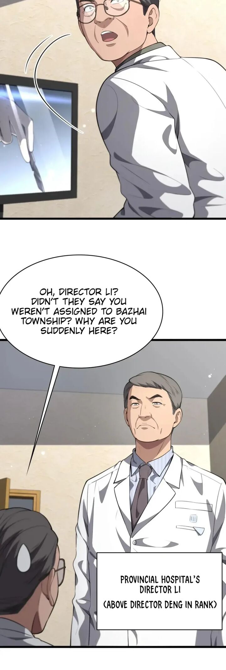 Great Doctor Ling Ran 244 22