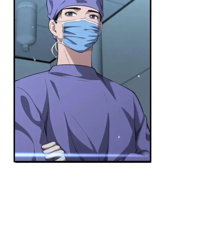 Great Doctor Ling Ran 244 4