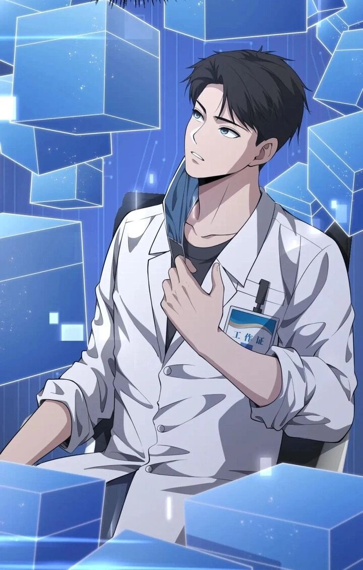 Great Doctor Ling Ran 248 15