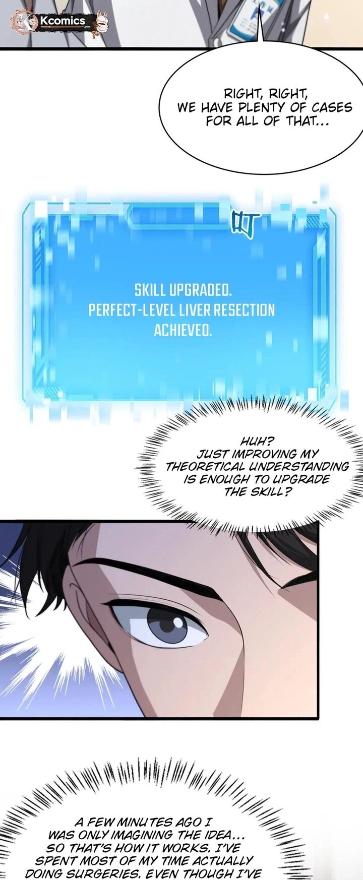 Great Doctor Ling Ran 248 18