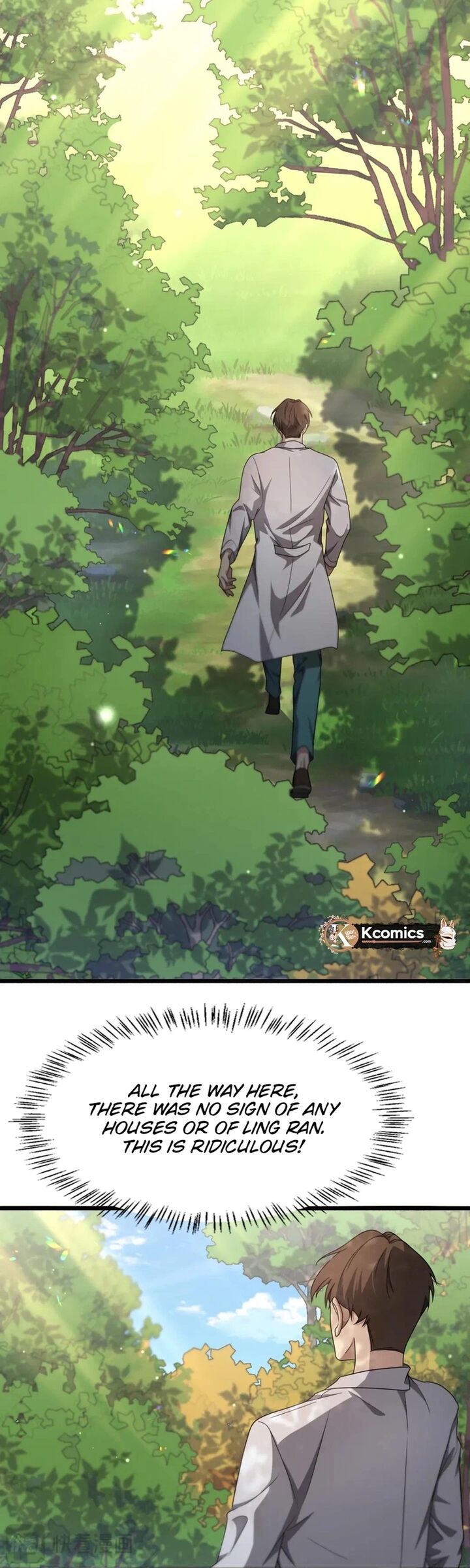 Great Doctor Ling Ran 248 5