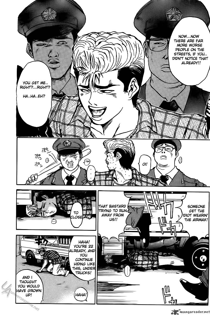 Great Teacher Onizuka 1 11