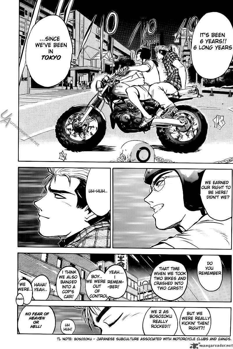 Great Teacher Onizuka 1 13