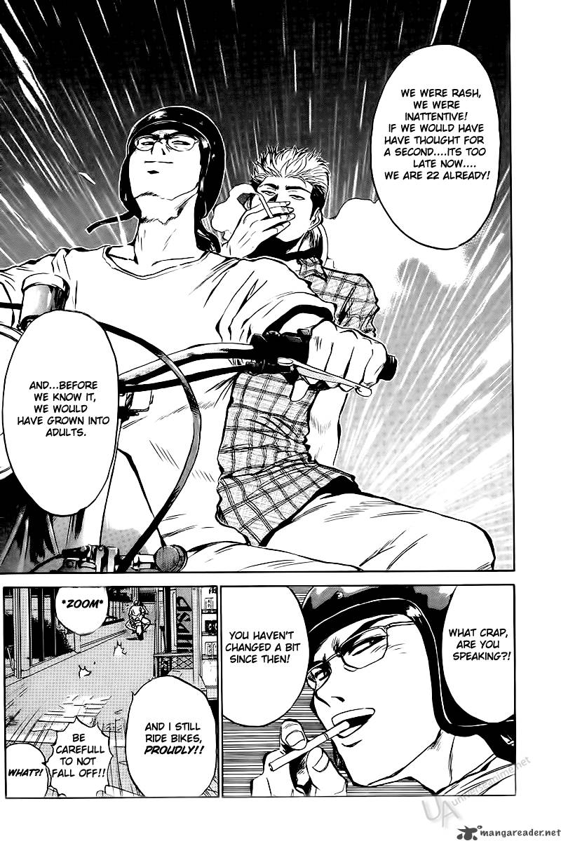 Great Teacher Onizuka 1 14