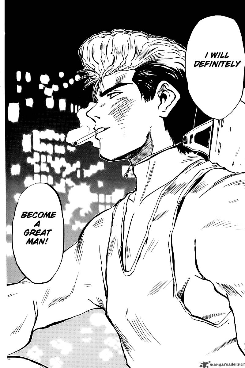 Great Teacher Onizuka 1 24