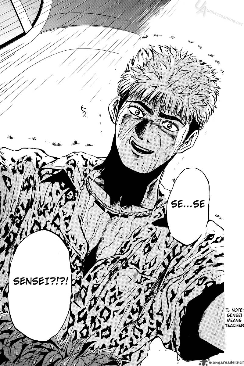 Great Teacher Onizuka 1 58