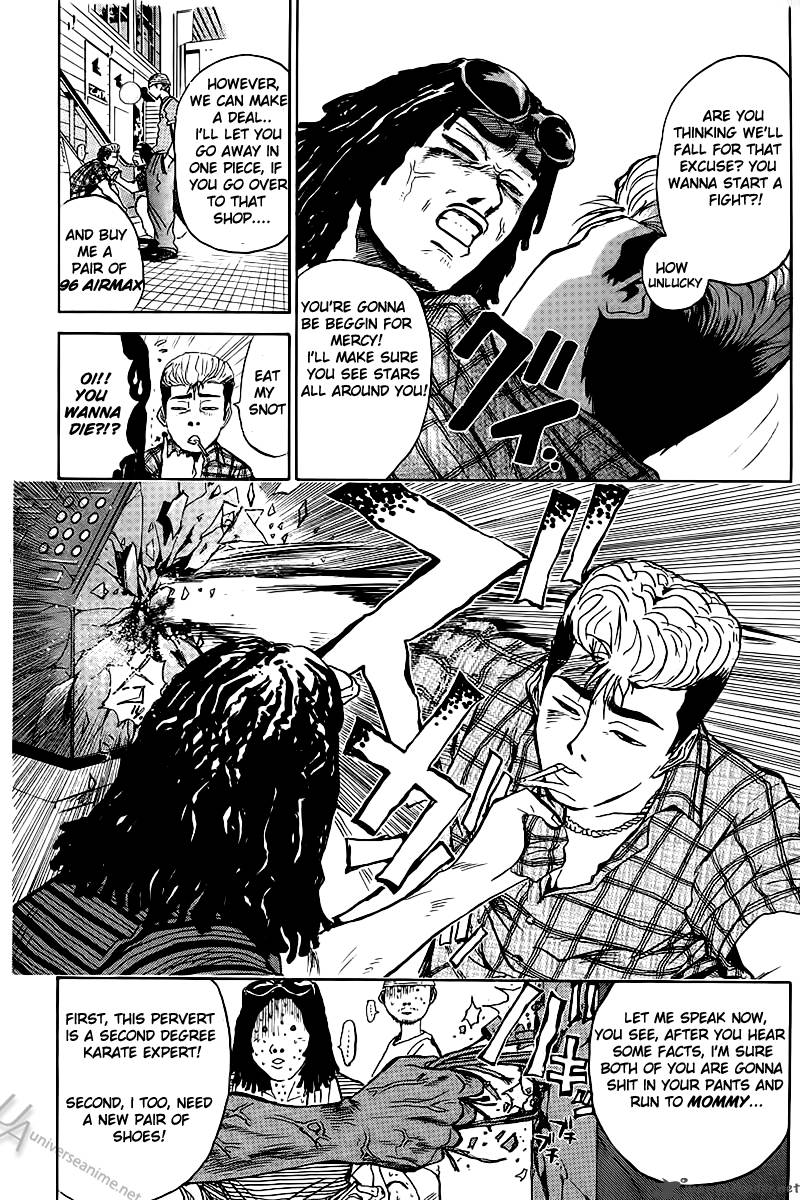 Great Teacher Onizuka 1 9