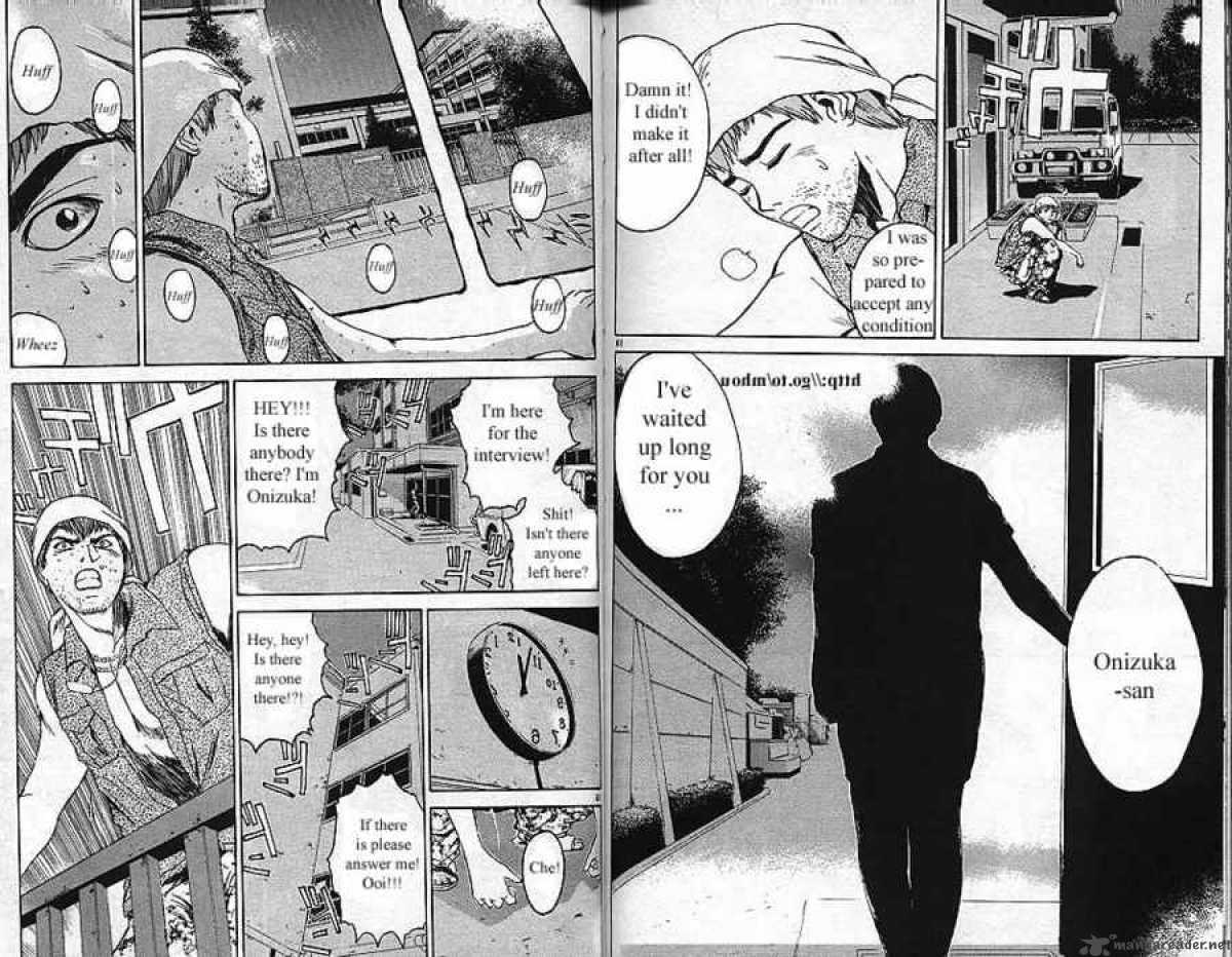 Great Teacher Onizuka 10 11