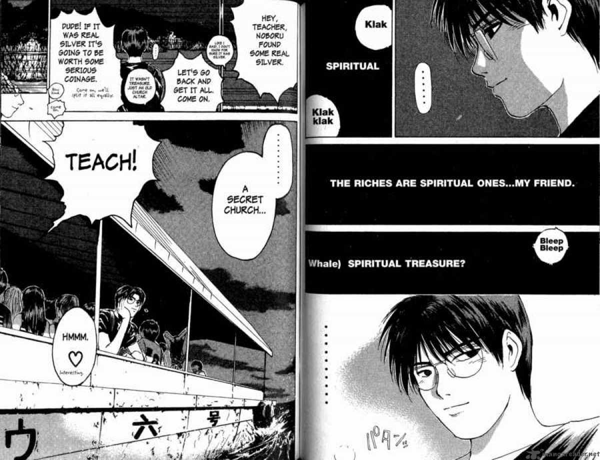 Great Teacher Onizuka 101 6