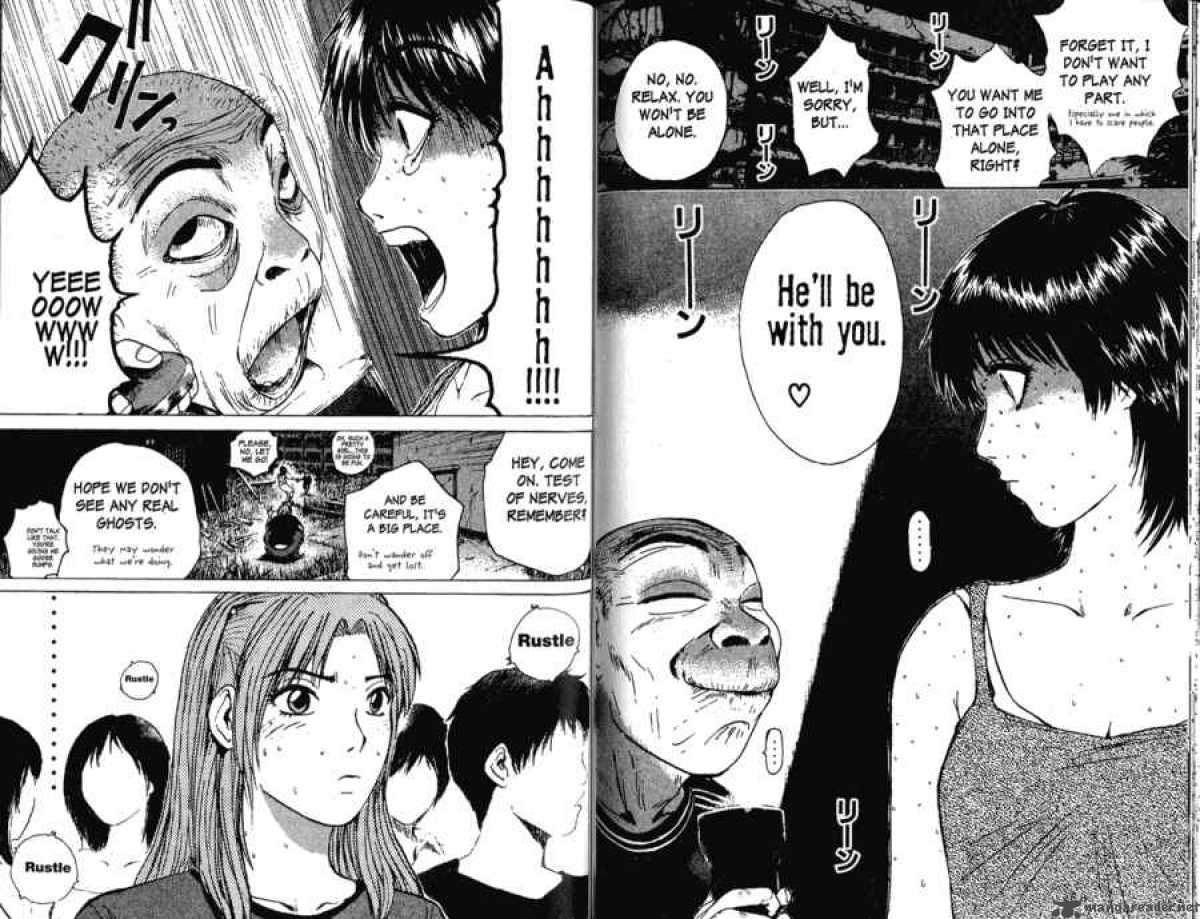 Great Teacher Onizuka 103 3