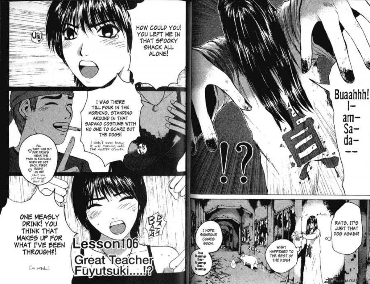 Great Teacher Onizuka 106 1