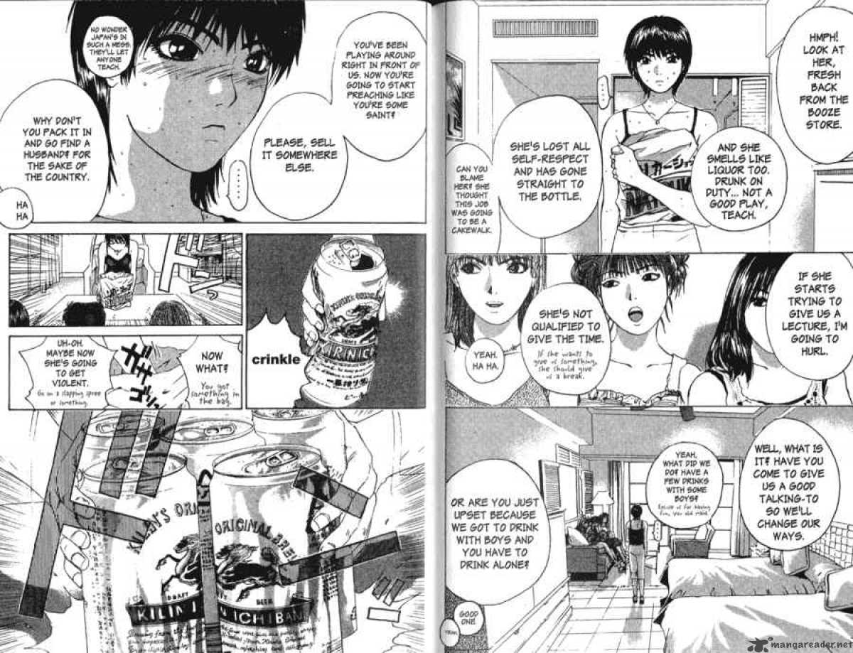 Great Teacher Onizuka 106 8