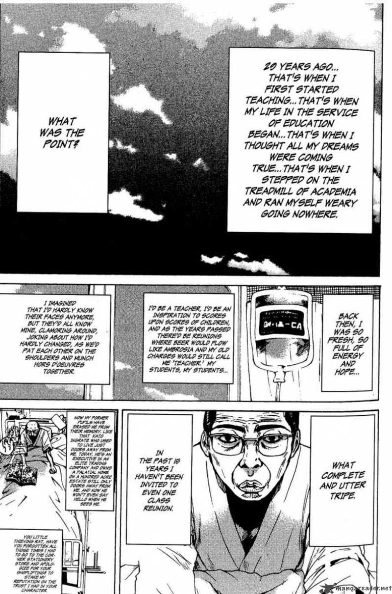 Great Teacher Onizuka 107 11