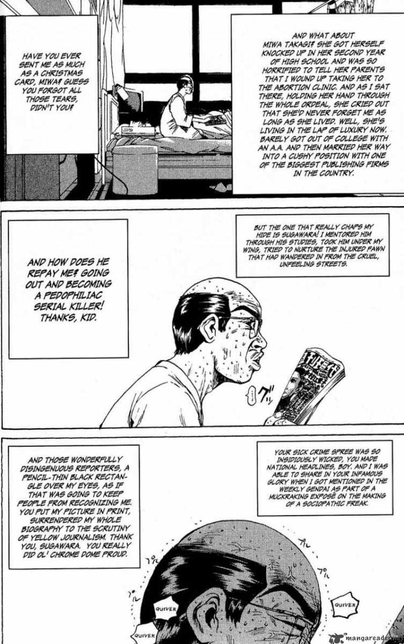 Great Teacher Onizuka 107 12