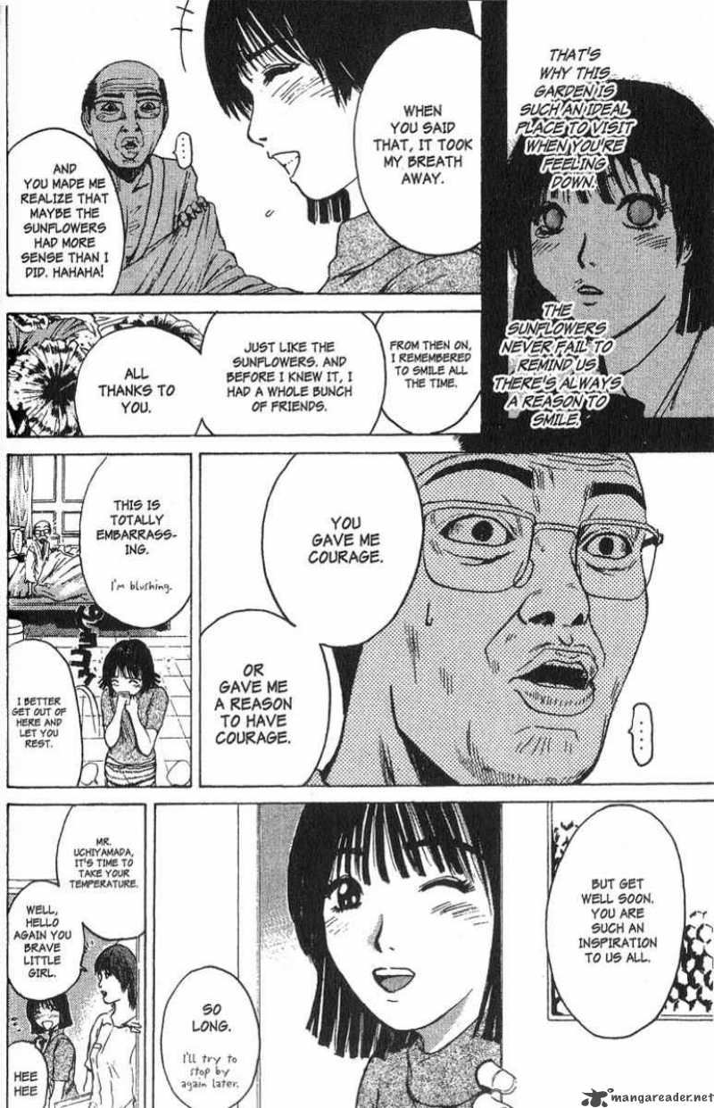 Great Teacher Onizuka 107 22