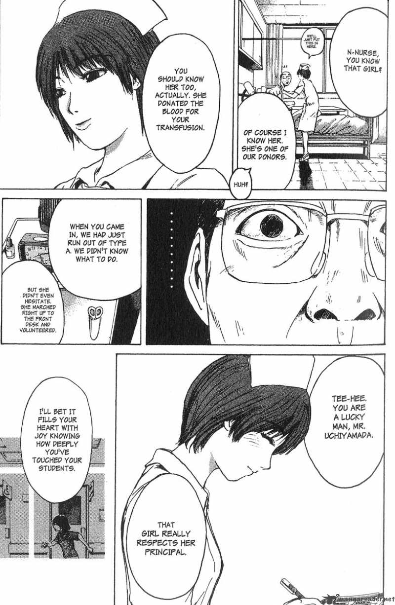 Great Teacher Onizuka 107 23