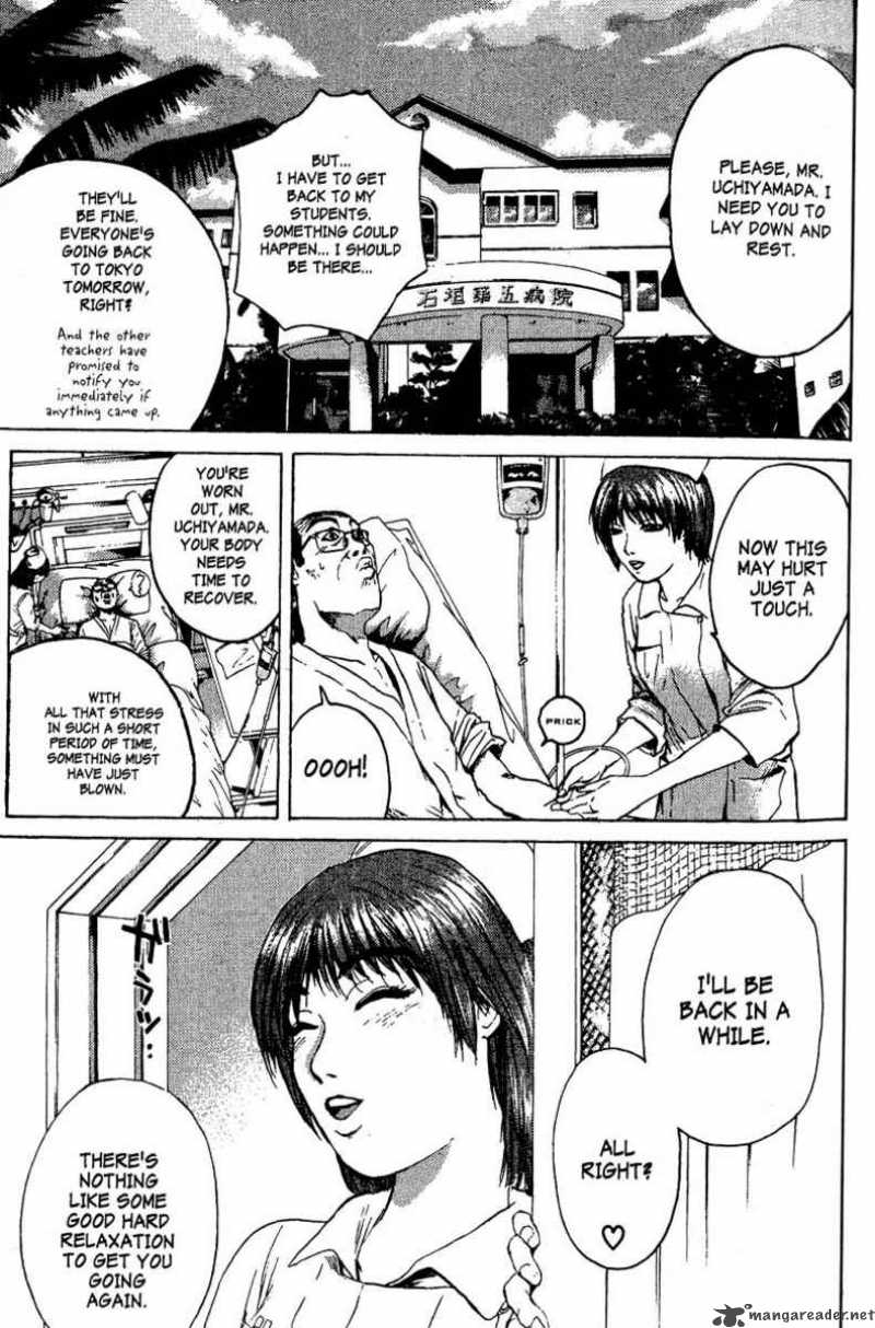 Great Teacher Onizuka 107 7