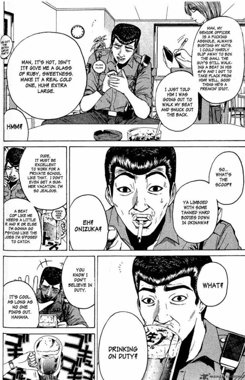 Great Teacher Onizuka 108 3