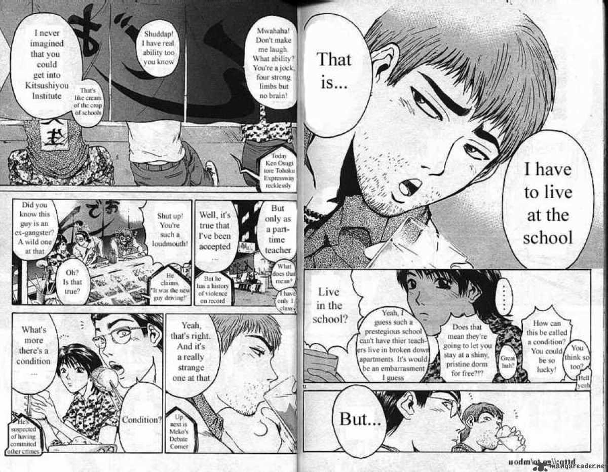 Great Teacher Onizuka 11 9