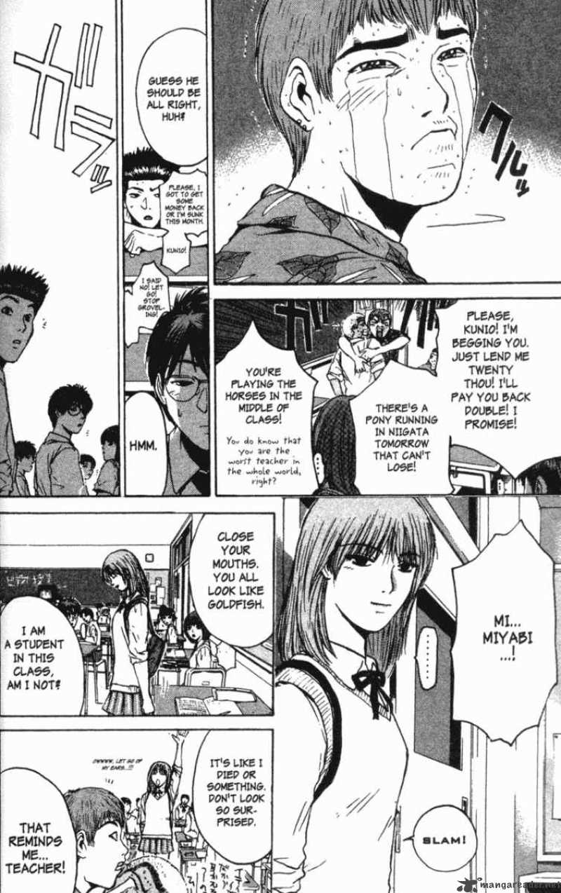 Great Teacher Onizuka 111 13