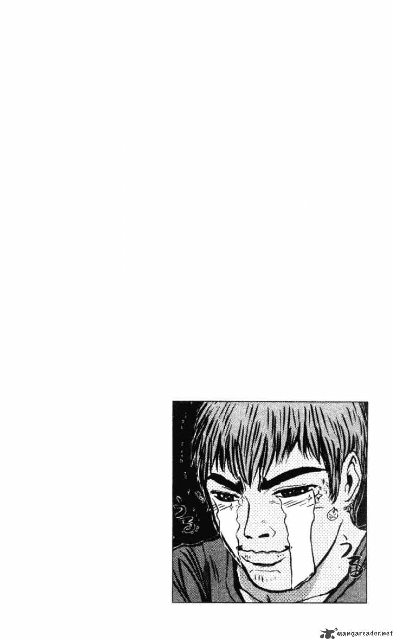 Great Teacher Onizuka 111 2