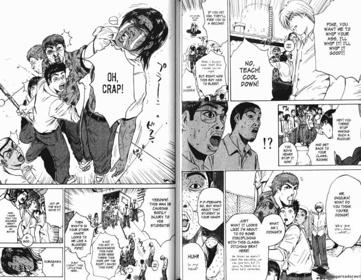 Great Teacher Onizuka 112 4