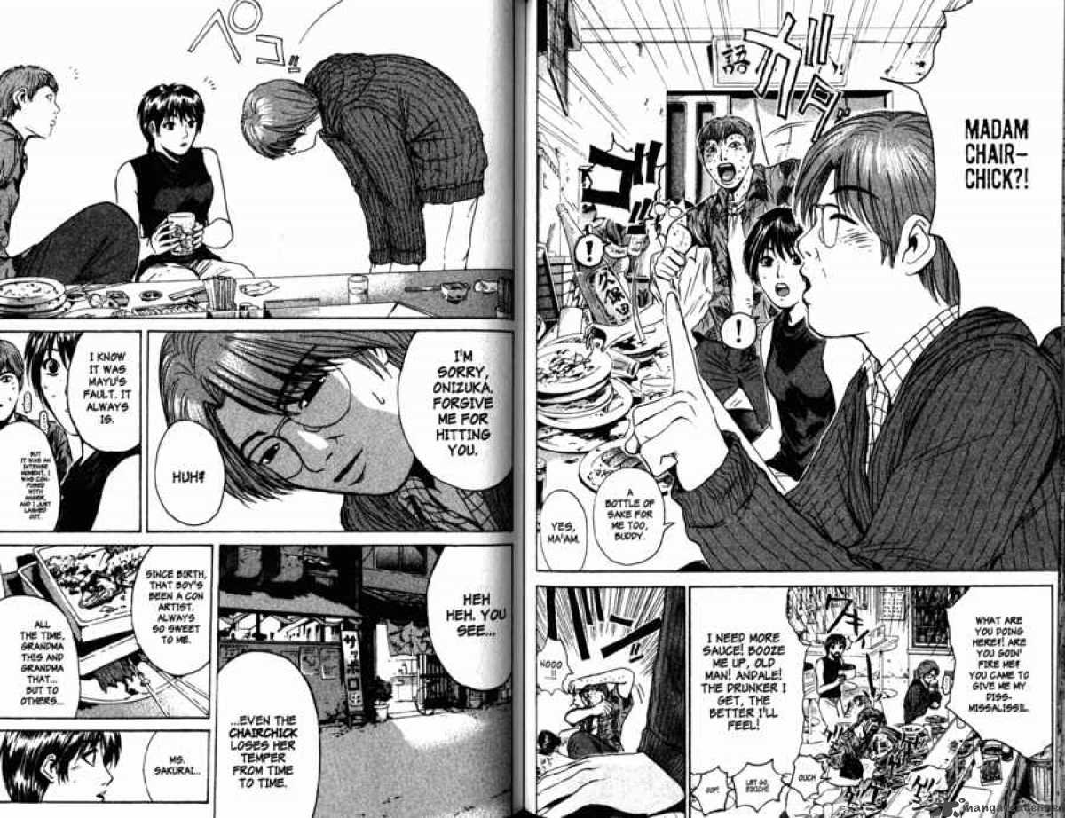 Great Teacher Onizuka 113 10