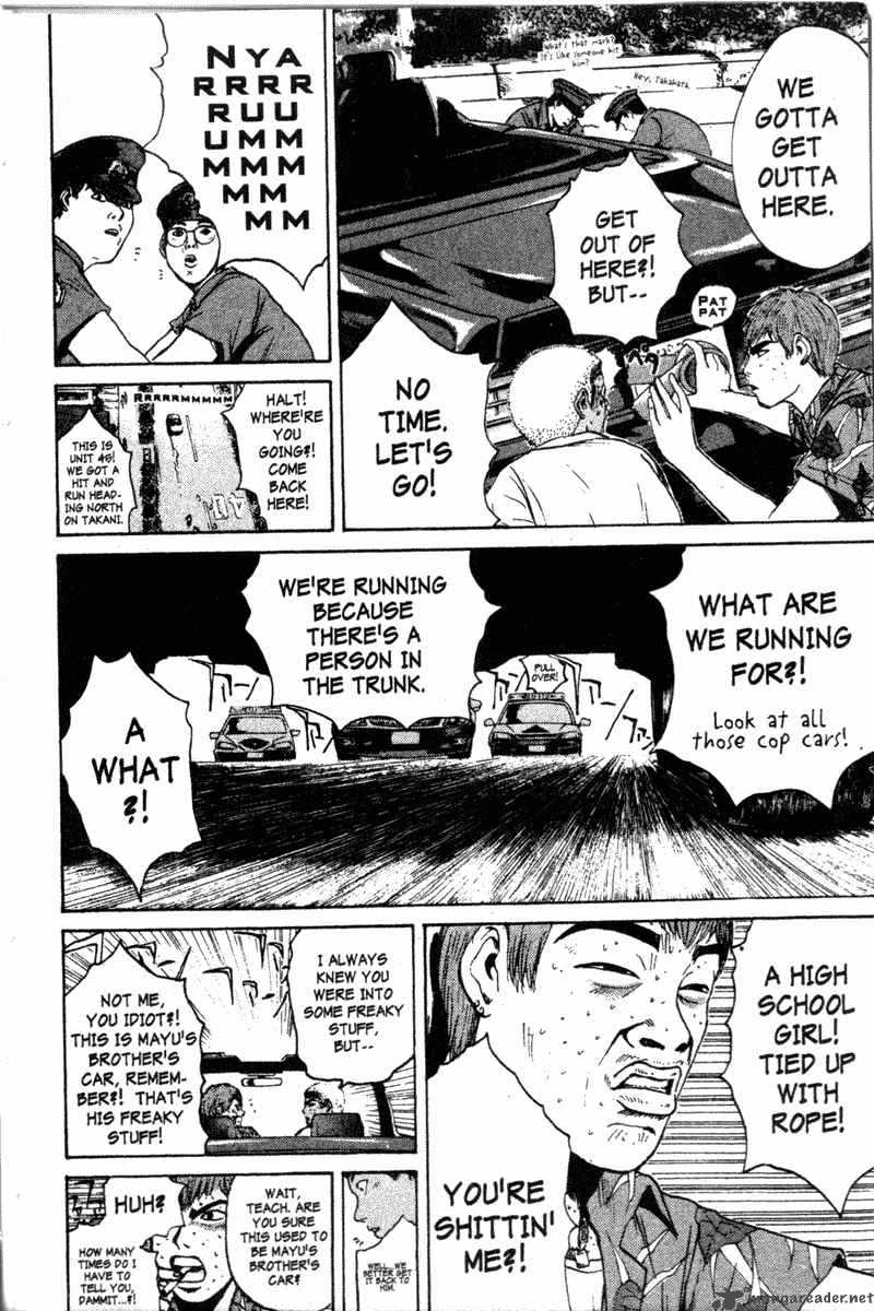 Great Teacher Onizuka 115 14