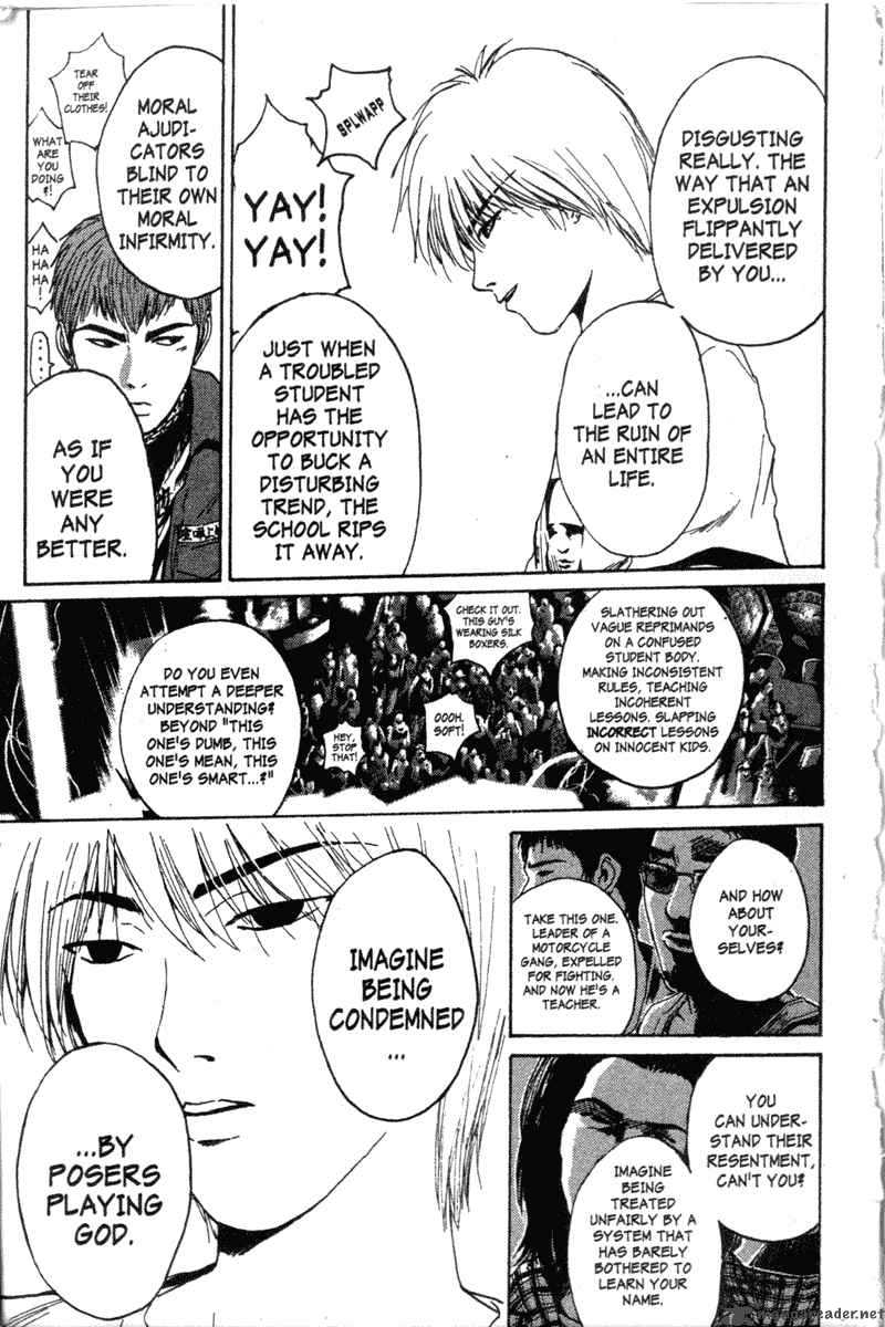 Great Teacher Onizuka 118 14