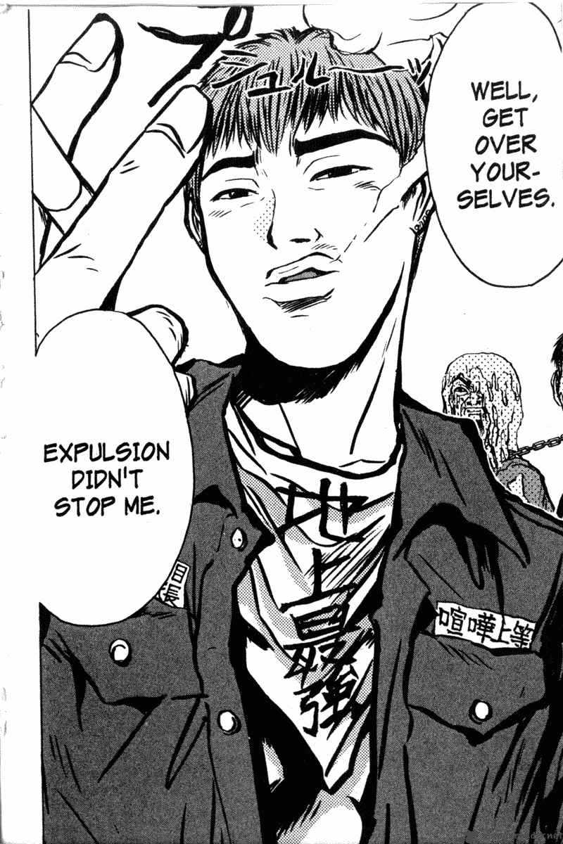 Great Teacher Onizuka 118 18