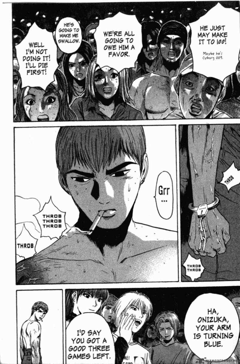 Great Teacher Onizuka 120 16