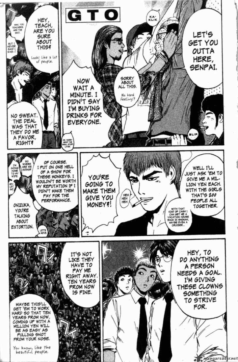 Great Teacher Onizuka 123 1