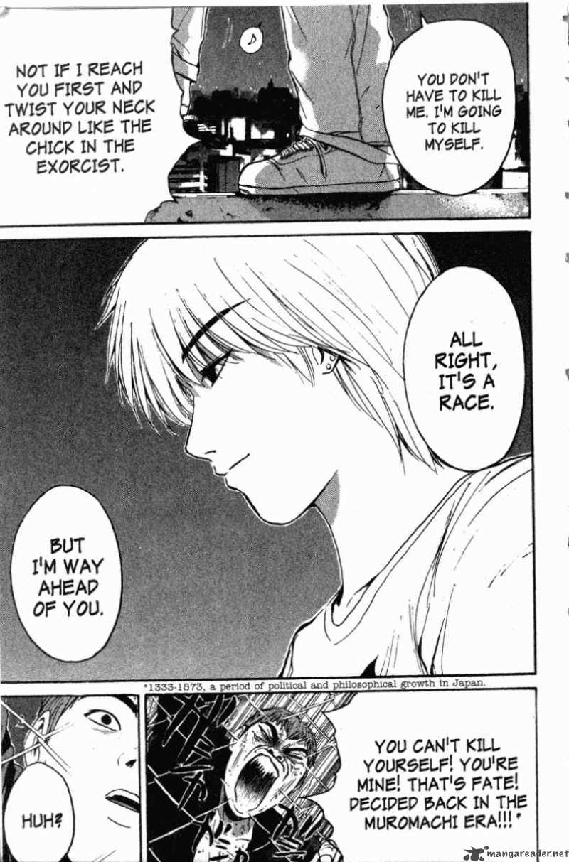 Great Teacher Onizuka 123 21