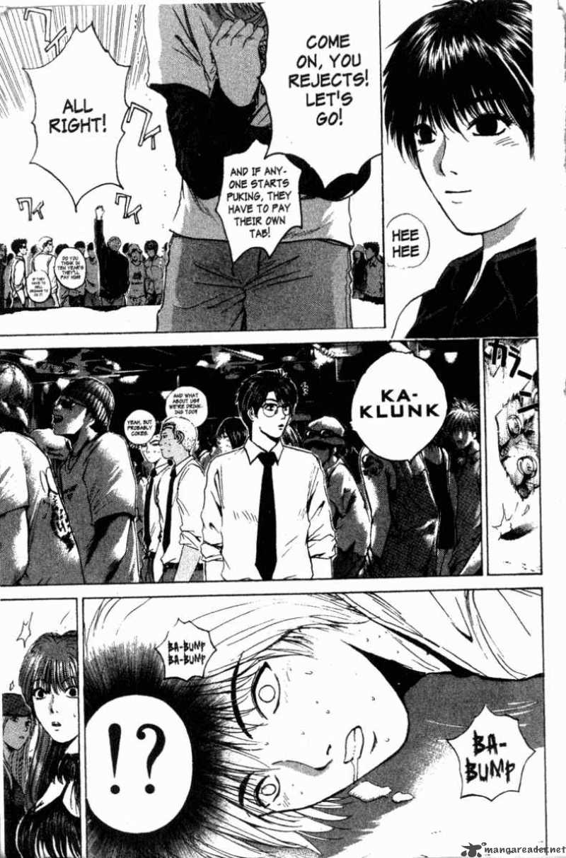 Great Teacher Onizuka 123 3