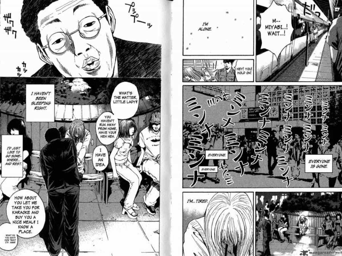 Great Teacher Onizuka 124 16