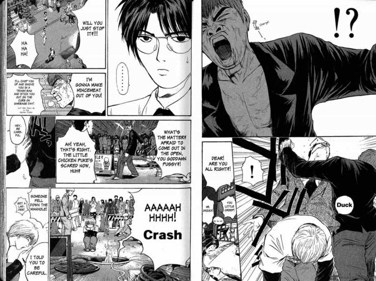 Great Teacher Onizuka 124 6