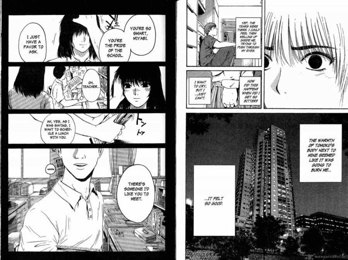 Great Teacher Onizuka 126 10