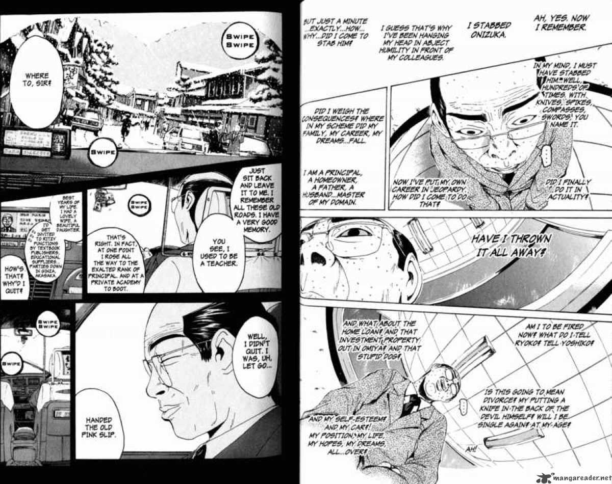 Great Teacher Onizuka 133 11