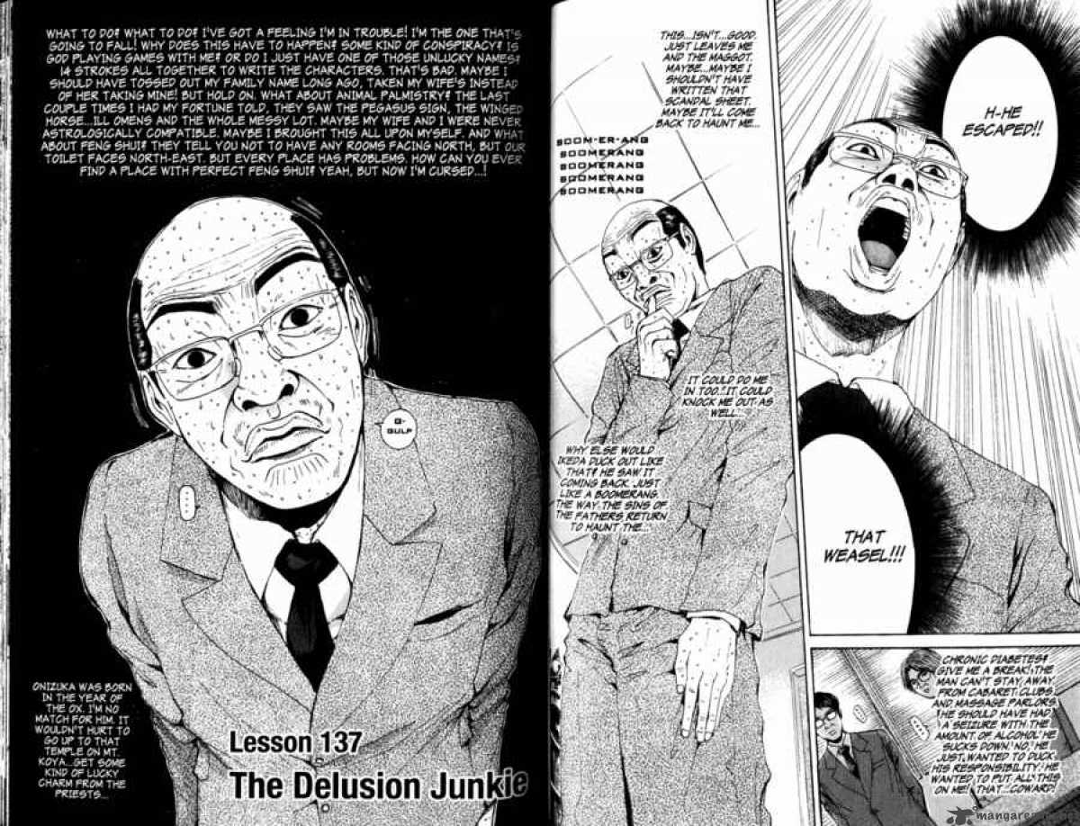 Great Teacher Onizuka 137 1