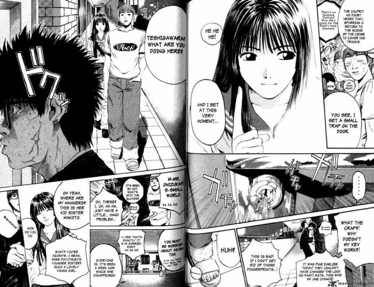 Great Teacher Onizuka 148 6