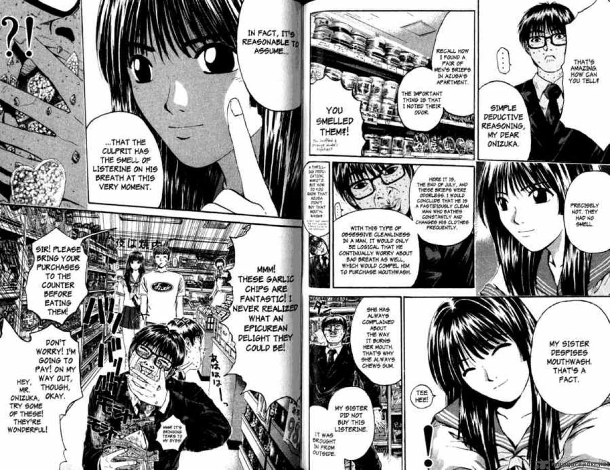 Great Teacher Onizuka 149 4