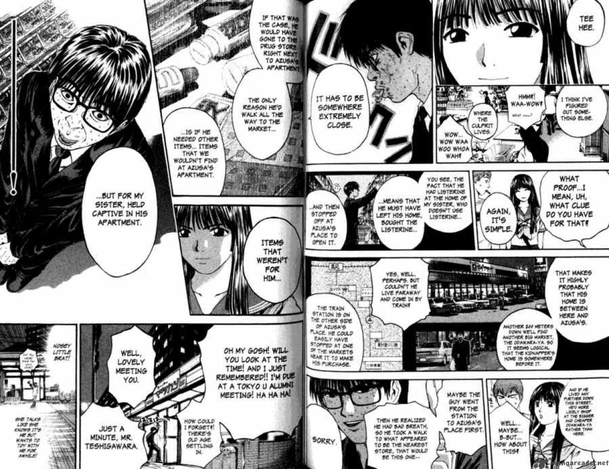 Great Teacher Onizuka 149 5